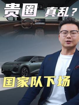 黄子诚最新爆料新闻事件,揭秘娱乐圈惊人内幕